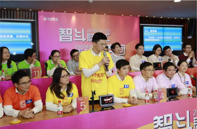 扬鞭奋进•逐梦转型——yd12399云顶集团集团总部举行创立23周年庆系列活动